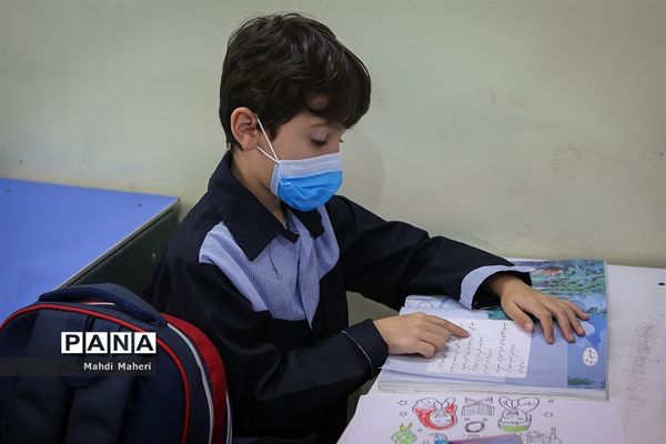 بازگشت شور و نشاط در مدرسه-3