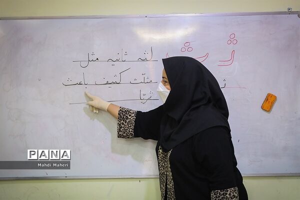 بازگشت شور و نشاط در مدرسه-3