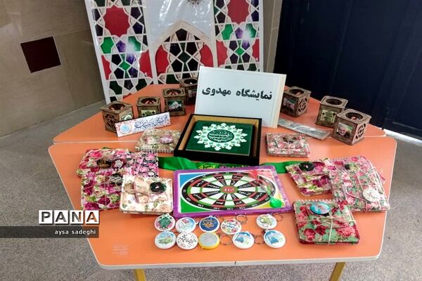 برگزاری مسابقات قرآن و عترت ناحیه سه شیراز در بهار قرآن