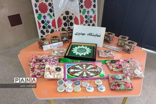 برگزاری مسابقات قرآن و عترت ناحیه سه شیراز در بهار قرآن