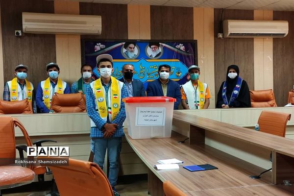 برگزاری انتخابات مجمع اعضا و مربیان پیشتاز شهرستان امیدیه