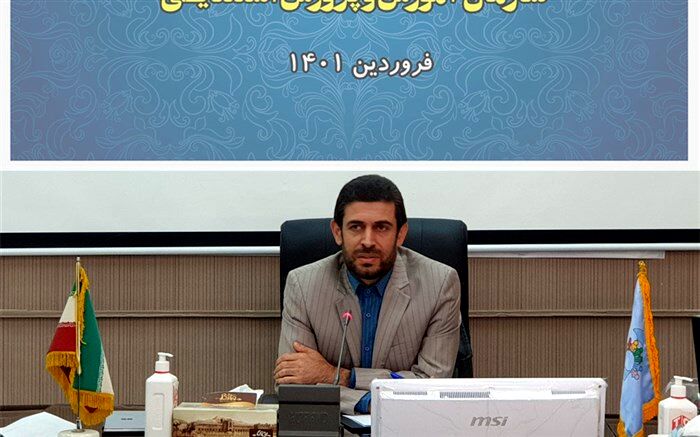 تدوین ساختار نظام آموزشی برای دانش‌آموزان با اختلال نارسایی توجه - بیش‌فعالی