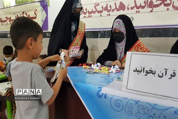 ضیافت شهدایی در روستاهای کم‌برخوردار