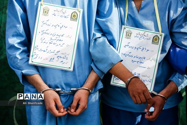 طرح رعد پلیس پایتخت