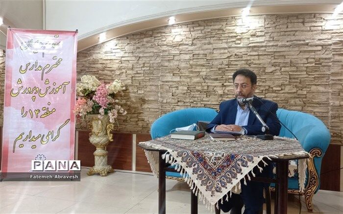 جهاد تبیین، تلاشی برای جلوگیری از انحراف افکار است