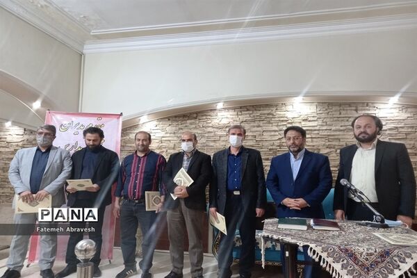 اولین جلسه هم‌اندیشی مدیران مدارس آموزش و پرورش منطقه ۱۴