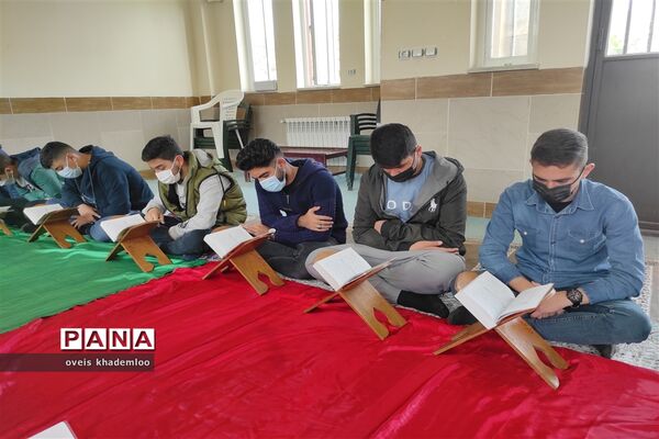 محفل انس با قرآن در دبیرستان شهید باهنر گلوگاه