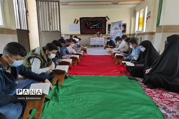 محفل انس با قرآن در دبیرستان شهید باهنر گلوگاه