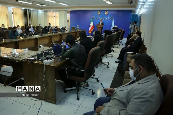 سیزدهمین نشست خبری سخنگوی قوه‌قضاییه