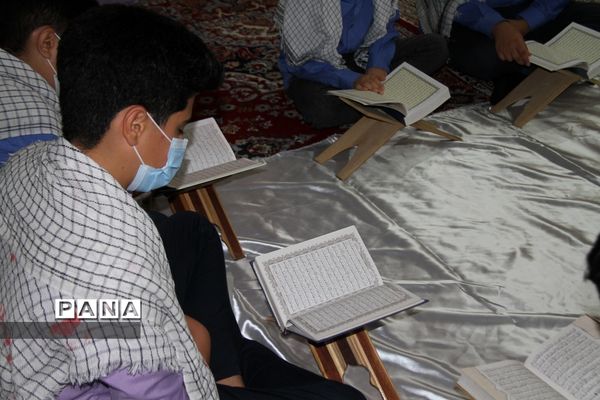 محفل انس با قرآن در دبیرستان شاهد امام جواد(ع) بهبهان