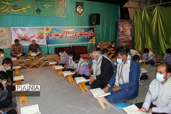 محفل انس با قرآن در دبیرستان شاهد امام جواد(ع) بهبهان