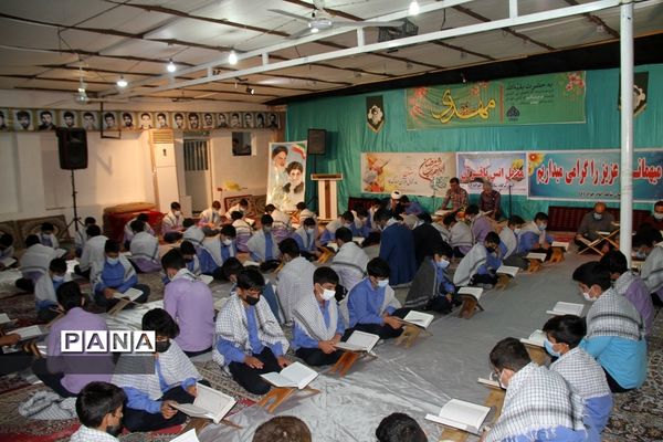 محفل انس با قرآن در دبیرستان شاهد امام جواد(ع) بهبهان