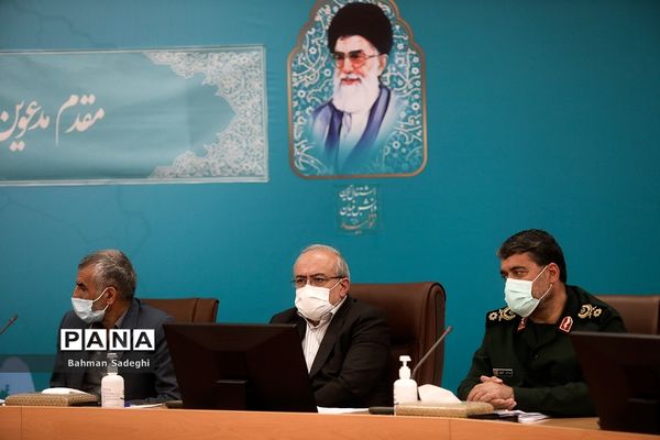 جلسه قرارگاه ستاد ملی مبارزه با کرونا