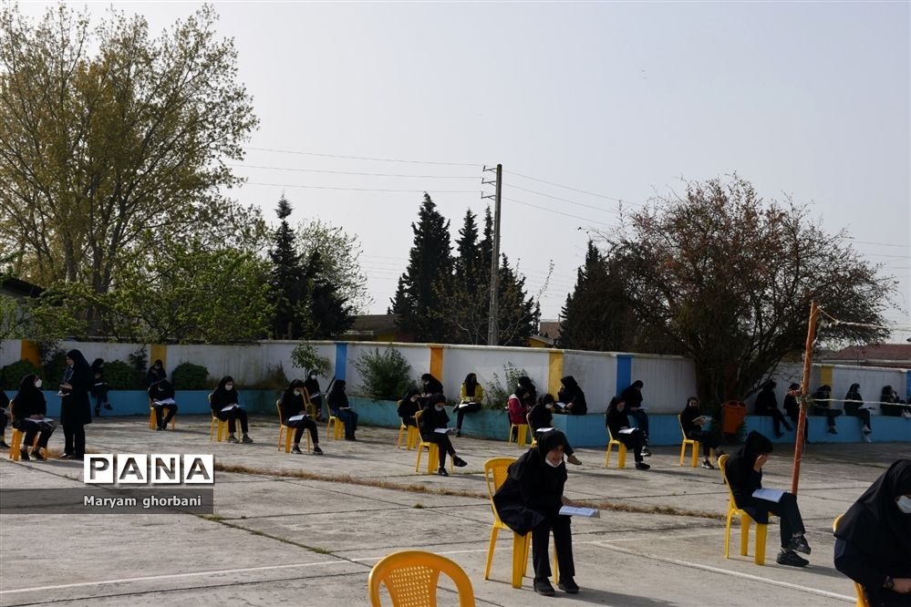 اجرای طرح مطالعه صبحگاهی در دبیرستان سمیه بهنمیر