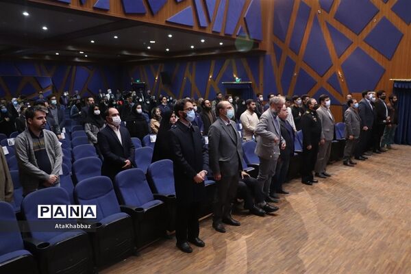 برگزاری آیین هنر انقلاب