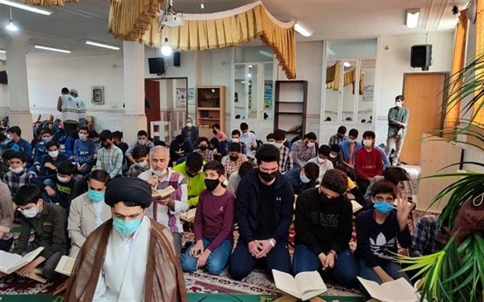 آئین ترتیل خوانی قرآن کریم در مدرسه تمام تشکیلاتی ثقفی قم