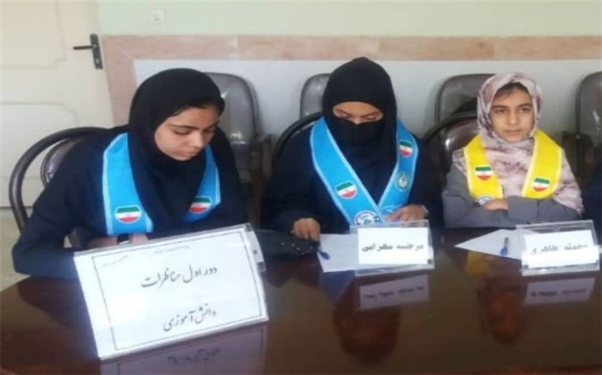مناظرات دانش‌آموزی، تمرین مهارت گفتگو