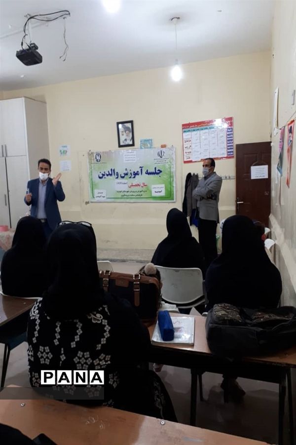 برگزاری کارگاه‌های توانمند‌سازی دانش‌آموزان در مدارس آسیب‌پذیر شهرستان امیدیه