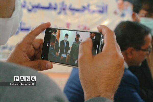 افتتاحیه دومین دوره مجلس دانش‌آموزی شهرستان زابل