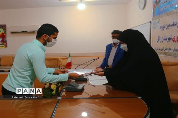 افتتاحیه دومین دوره مجلس دانش‌آموزی شهرستان زابل
