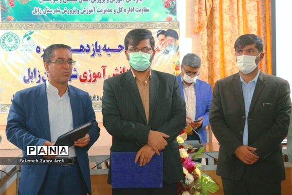 افتتاحیه دومین دوره مجلس دانش‌آموزی شهرستان زابل