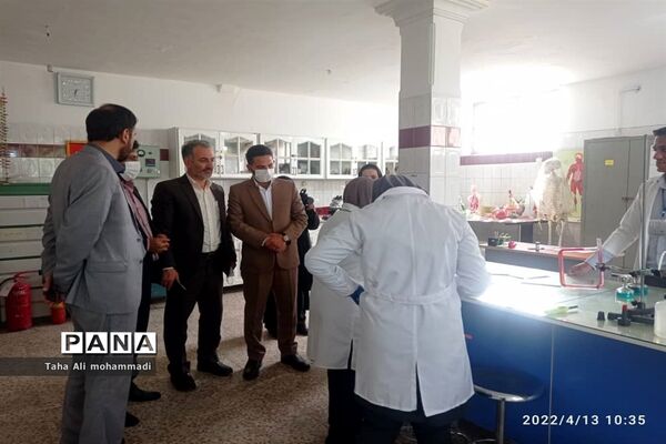 برگزاری آزمون عملی علوم آزمایشگاهی در شهرستان قدس
