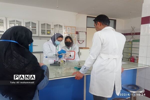 برگزاری آزمون عملی علوم آزمایشگاهی در شهرستان قدس
