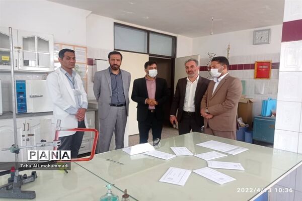 برگزاری آزمون عملی علوم آزمایشگاهی در شهرستان قدس