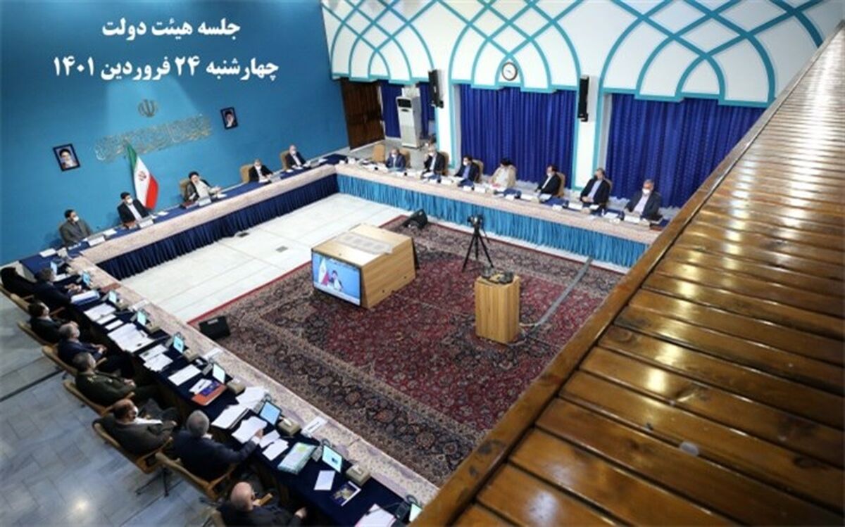 تصویب آیین‌نامه اجرایی نحوه تخصیص اعتبار به دستگاه‌های اجرایی