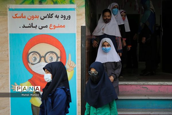 بازگشت شور و نشاط در مدرسه-5