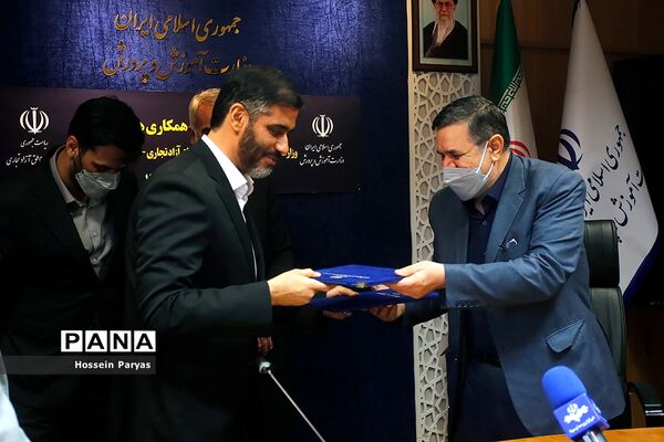 مراسم انعقاد تفاهم‌‍نامه همکاری بین آموزش و پرورش و مناطق آزاد