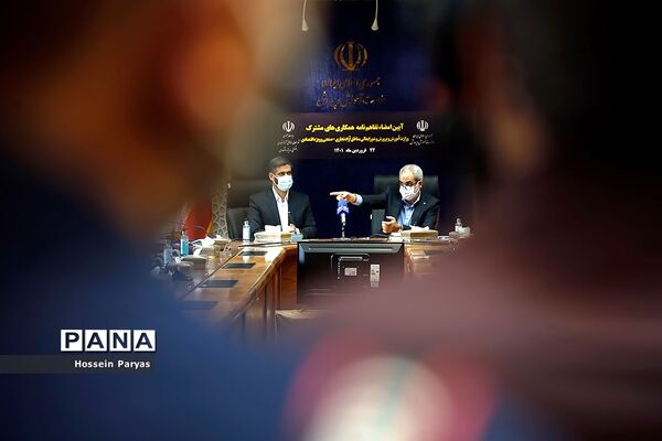 مراسم انعقاد تفاهم‌‍نامه همکاری بین آموزش و پرورش و مناطق آزاد