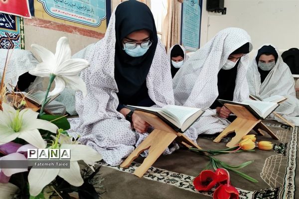 برگزاری محفل انس با قرآن کریم در مدرسه شاهد بشارت اهواز