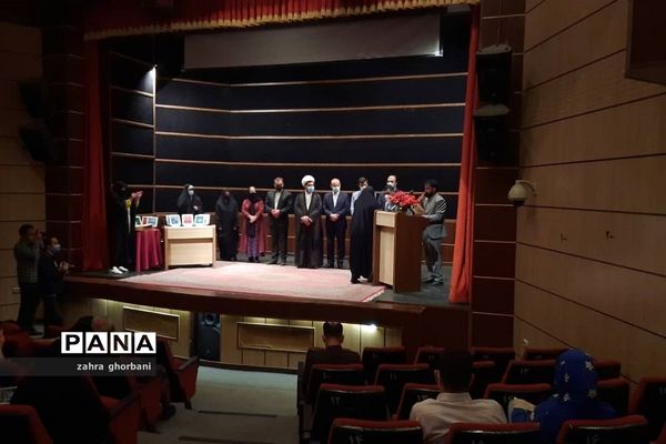 نمایشگاه گروهی خط نقاشی «به‌ نام تو..» در شهرستان دماوند