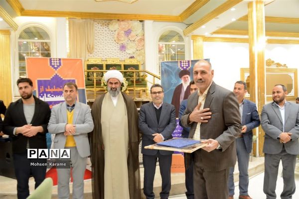 آیین تجلیل از بازنشستگان و برندگان مسابقات فرهنگی و ورزشی شهرداری ملارد