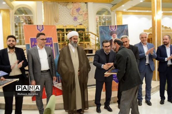 آیین تجلیل از بازنشستگان و برندگان مسابقات فرهنگی و ورزشی شهرداری ملارد