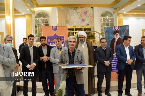 آیین تجلیل از بازنشستگان و برندگان مسابقات فرهنگی و ورزشی شهرداری ملارد