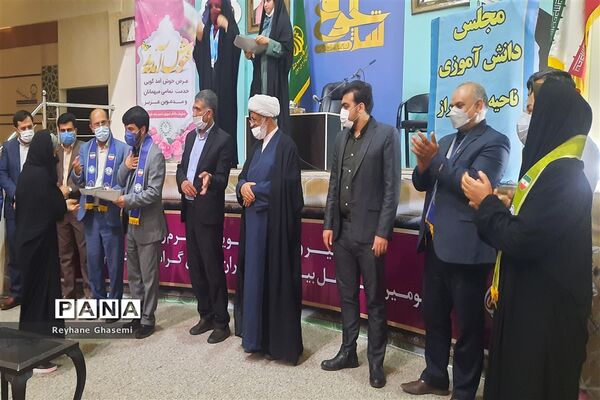 نخستین جلسه حضوری مجلس دانش‌آموزی ناحیه یک شیراز