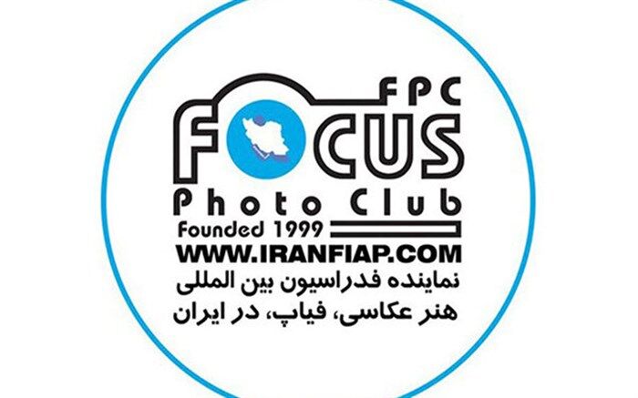 سنگاپور از عکاس ایرانی قدردانی کرد