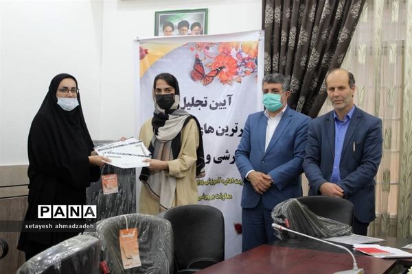 آیین تقدیر از برگزیدگان مسابقات حوزه پرورشی و فرهنگی شهرستان گلوگاه