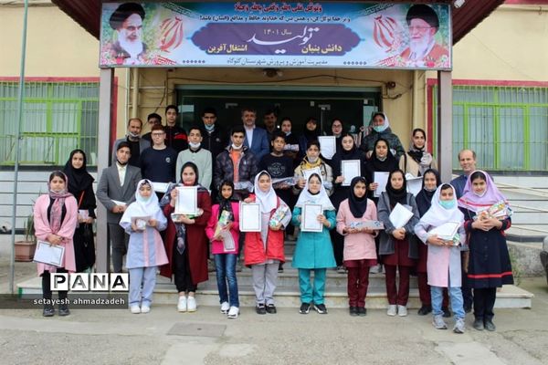 آیین تقدیر از برگزیدگان مسابقات حوزه پرورشی و فرهنگی شهرستان گلوگاه