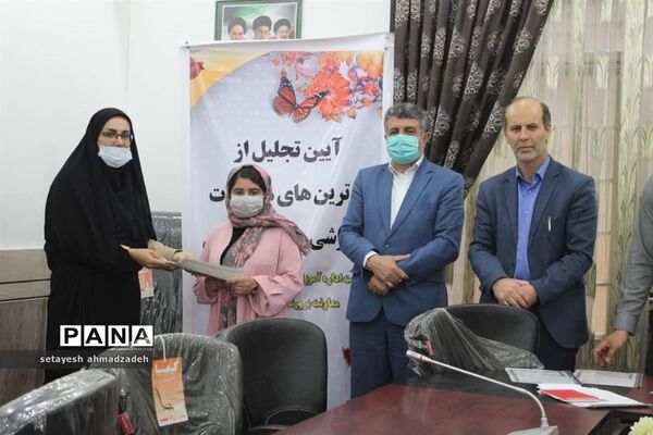 آیین تقدیر از برگزیدگان مسابقات حوزه پرورشی و فرهنگی شهرستان گلوگاه