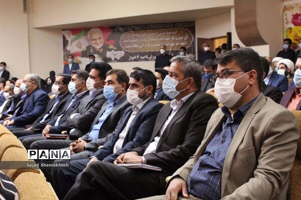 آیین تکریم و معارفه سرپرست اداره‌کل آموزش و پرورش استان خوزستان