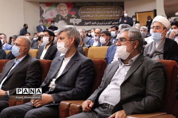 آیین تکریم و معارفه سرپرست اداره‌کل آموزش و پرورش استان خوزستان