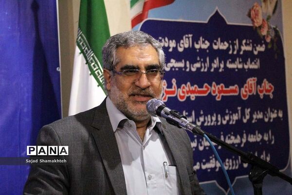 آیین تکریم و معارفه سرپرست اداره‌کل آموزش و پرورش استان خوزستان