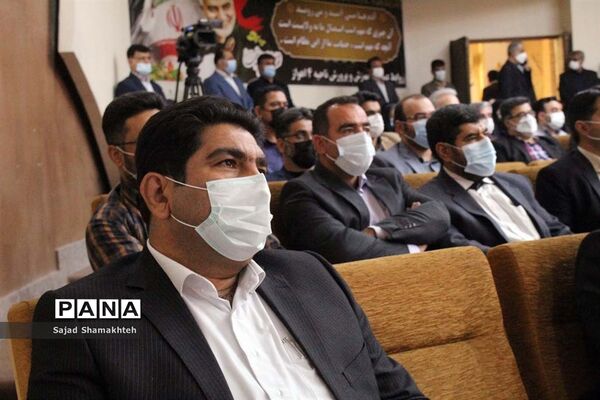 آیین تکریم و معارفه سرپرست اداره‌کل آموزش و پرورش استان خوزستان