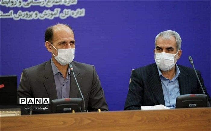 960 هزار دانش‌آموز در مدارس استان اصفهان در حال تحصیل هستند