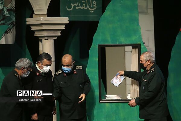 نخستین سالگرد شهادت سردار سید محمد حجازی