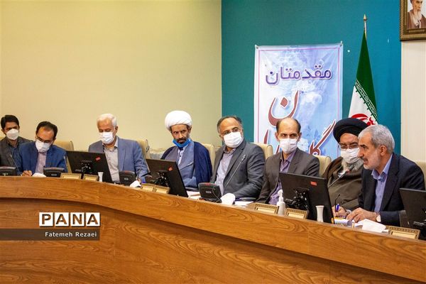 حضور وزیر آموزش و پرورش در شورای آموزش و پرورش استان اصفهان
