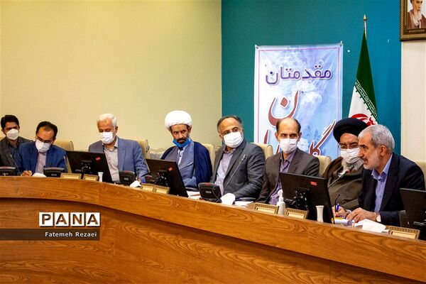 حضور وزیر آموزش و پرورش در شورای آموزش و پرورش استان اصفهان